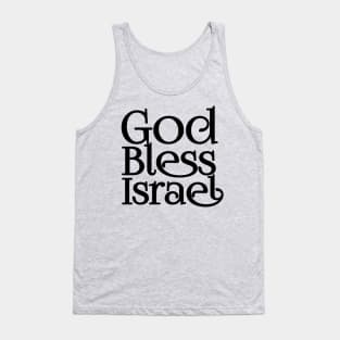 God Bless Israel Tank Top